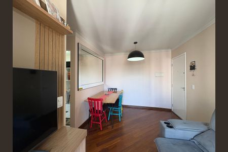 Apartamento à venda com 49m², 2 quartos e 1 vaga Apartamento à venda com 49m², 2 quartos e 1 vagaSala