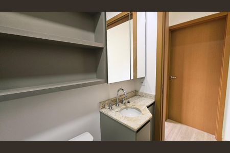 Apartamento para alugar com 56m², 2 quartos e 1 vaga