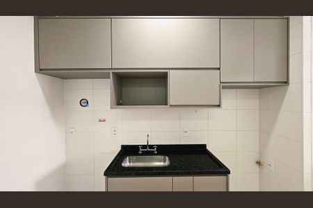Apartamento para alugar com 56m², 2 quartos e 1 vaga