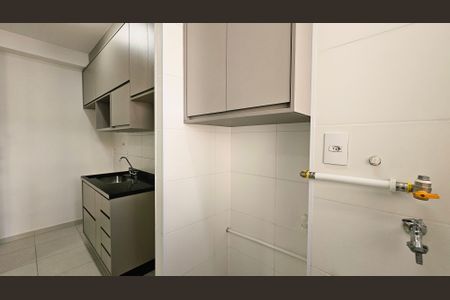 Apartamento para alugar com 56m², 2 quartos e 1 vaga