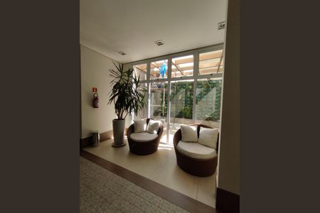 Apartamento à venda com 51m², 2 quartos e 1 vaga Apartamento à venda com 51m², 2 quartos e 1 vagaÁrea comum