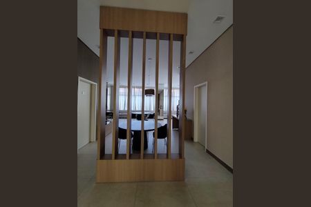 Apartamento à venda com 51m², 2 quartos e 1 vaga Apartamento à venda com 51m², 2 quartos e 1 vagaÁrea comum - Salão de festas