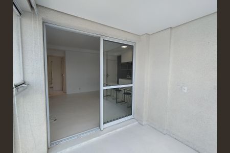 Apartamento à venda com 51m², 2 quartos e 1 vaga Apartamento à venda com 51m², 2 quartos e 1 vagaVaranda da Sala