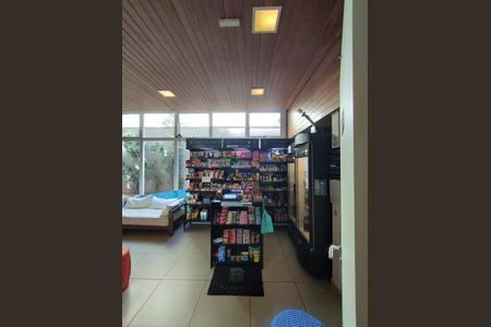 Apartamento à venda com 51m², 2 quartos e 1 vaga Apartamento à venda com 51m², 2 quartos e 1 vagaMercado