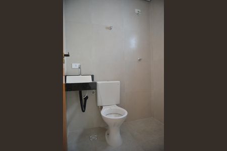 Casa à venda com 130m², 2 quartos e 4 vagasBanheiro da Suíte 1