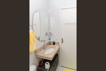 Apartamento à venda com 27m², 1 quarto e 1 vagaBanheiro