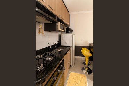 Apartamento à venda com 27m², 1 quarto e 1 vagaCozinha e Área de Serviço