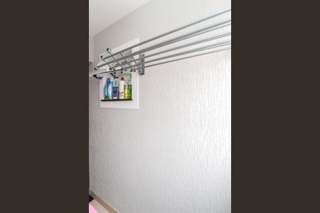 Apartamento à venda com 27m², 1 quarto e 1 vagaCozinha e Área de Serviço