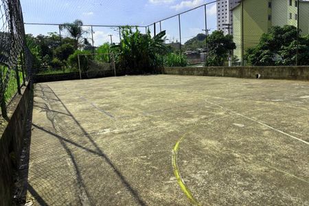 Apartamento à venda com 47m², 2 quartos e 1 vagaÁrea comum - Quadra esportiva 