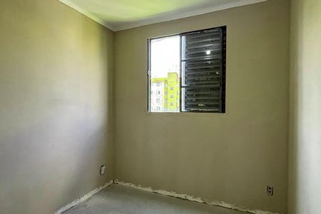 Apartamento à venda com 47m², 2 quartos e 1 vagaQuarta 2
