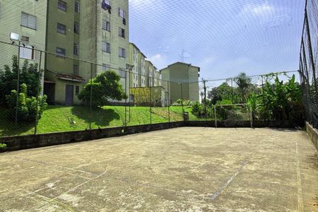 Apartamento à venda com 47m², 2 quartos e 1 vagaÁrea comum - Quadra esportiva 