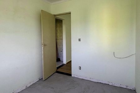 Apartamento à venda com 47m², 2 quartos e 1 vagaQuarta 1 