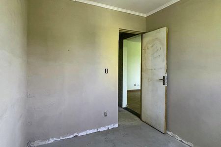 Apartamento à venda com 47m², 2 quartos e 1 vagaQuarta 2