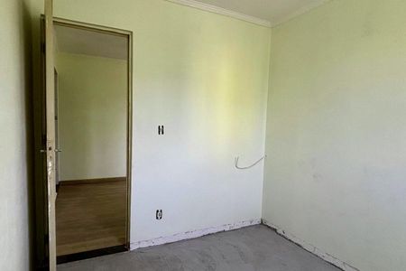 Apartamento à venda com 47m², 2 quartos e 1 vagaQuarta 1 