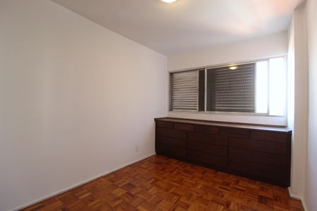 Apartamento para alugar com 91m², 2 quartos e 1 vagaQuarto 2