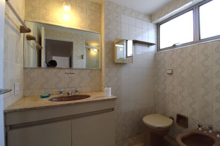Apartamento para alugar com 91m², 2 quartos e 1 vagaBanheiro