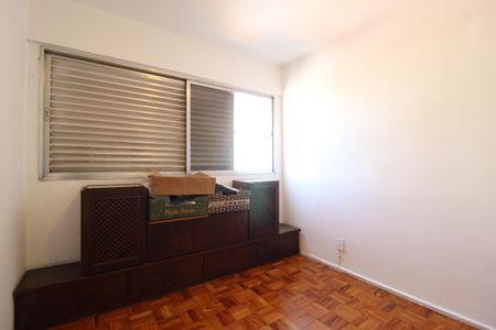 Apartamento para alugar com 91m², 2 quartos e 1 vagaQuarto 1