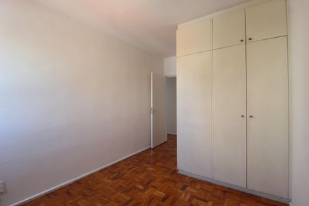 Apartamento para alugar com 91m², 2 quartos e 1 vagaQuarto 1