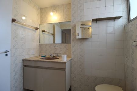 Apartamento para alugar com 91m², 2 quartos e 1 vagaBanheiro