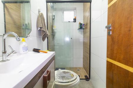 Apartamento à venda com 37m², 2 quartos e 1 vagaBanheiro