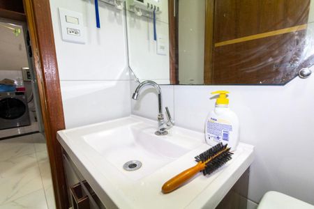 Apartamento à venda com 37m², 2 quartos e 1 vagaBanheiro