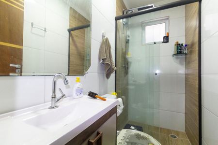 Apartamento à venda com 37m², 2 quartos e 1 vagaBanheiro