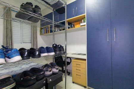 Apartamento à venda com 37m², 2 quartos e 1 vagaQuarto 1
