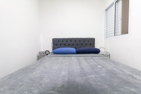 Apartamento à venda com 37m², 2 quartos e 1 vagaQuarto 2