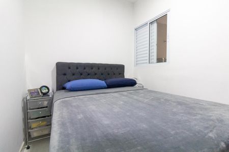 Apartamento à venda com 37m², 2 quartos e 1 vagaQuarto 2