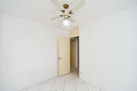 Apartamento à venda com 53m², 2 quartos e 1 vaga Apartamento à venda com 53m², 2 quartos e 1 vagaQuarto 1