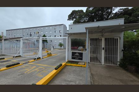 Apartamento à venda com 53m², 2 quartos e 1 vaga Apartamento à venda com 53m², 2 quartos e 1 vagaFachada e portaria