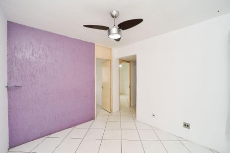 Apartamento à venda com 53m², 2 quartos e 1 vaga Apartamento à venda com 53m², 2 quartos e 1 vagaSala