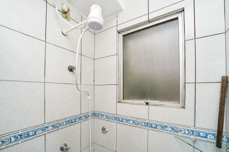 Apartamento à venda com 53m², 2 quartos e 1 vaga Apartamento à venda com 53m², 2 quartos e 1 vagaBanheiro