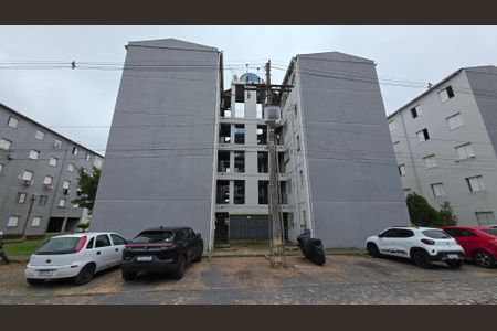 Apartamento à venda com 53m², 2 quartos e 1 vaga Apartamento à venda com 53m², 2 quartos e 1 vagaFachada do bloco