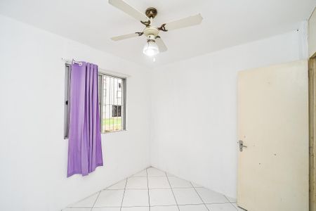 Apartamento à venda com 53m², 2 quartos e 1 vaga Apartamento à venda com 53m², 2 quartos e 1 vagaQuarto 1