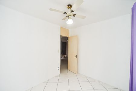 Apartamento à venda com 53m², 2 quartos e 1 vaga Apartamento à venda com 53m², 2 quartos e 1 vagaQuarto 2