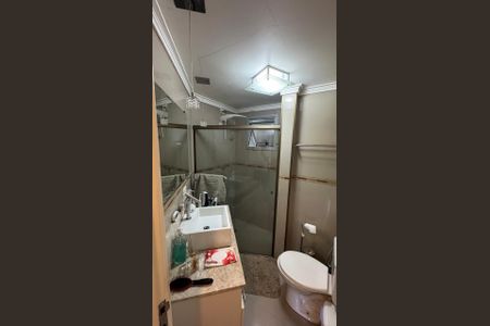 Apartamento para alugar com 55m², 2 quartos e 1 vagaBanheiro