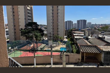 Apartamento para alugar com 55m², 2 quartos e 1 vagaVista da Varanda
