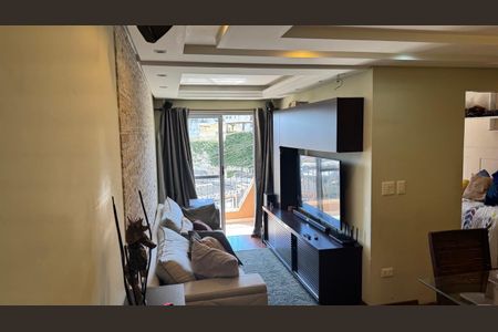 Apartamento para alugar com 55m², 2 quartos e 1 vagaSala