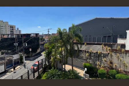 Apartamento para alugar com 55m², 2 quartos e 1 vagaVista da Varanda