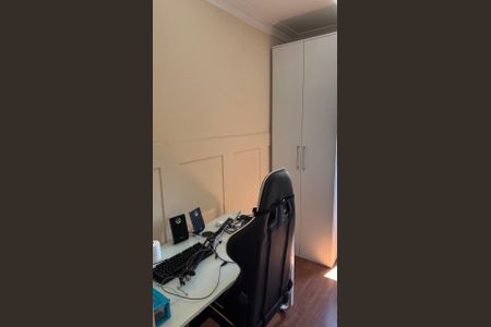 Apartamento para alugar com 55m², 2 quartos e 1 vagaQuarto