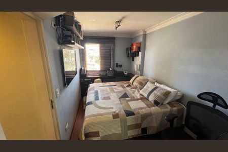 Apartamento para alugar com 55m², 2 quartos e 1 vagaQuarto