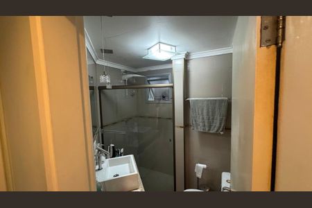 Apartamento para alugar com 55m², 2 quartos e 1 vagaBanheiro