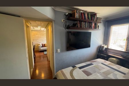 Apartamento para alugar com 55m², 2 quartos e 1 vagaQuarto