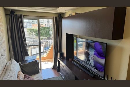 Apartamento para alugar com 55m², 2 quartos e 1 vagaSala