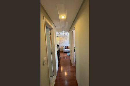 Apartamento para alugar com 55m², 2 quartos e 1 vagaCorredor