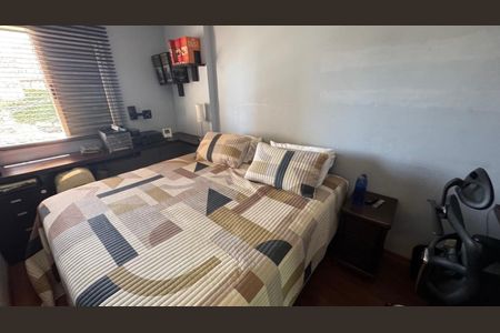 Apartamento para alugar com 55m², 2 quartos e 1 vagaQuarto