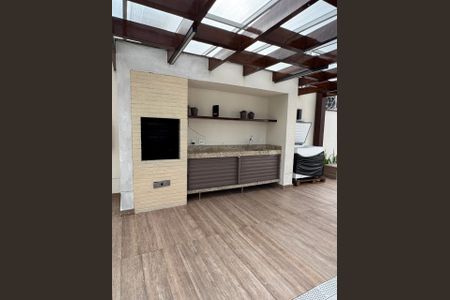 Apartamento à venda com 48m², 2 quartos e 1 vagaÁrea comum