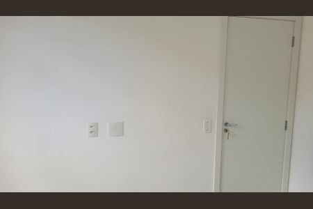 Apartamento à venda com 48m², 2 quartos e 1 vagaQuarto