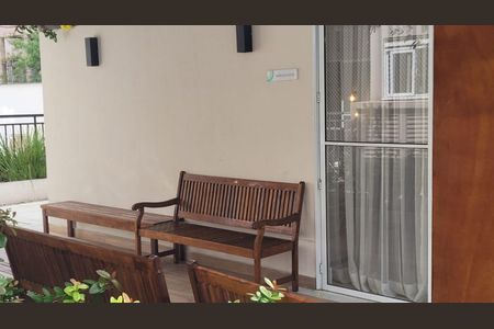 Apartamento à venda com 48m², 2 quartos e 1 vagaÁrea comum
